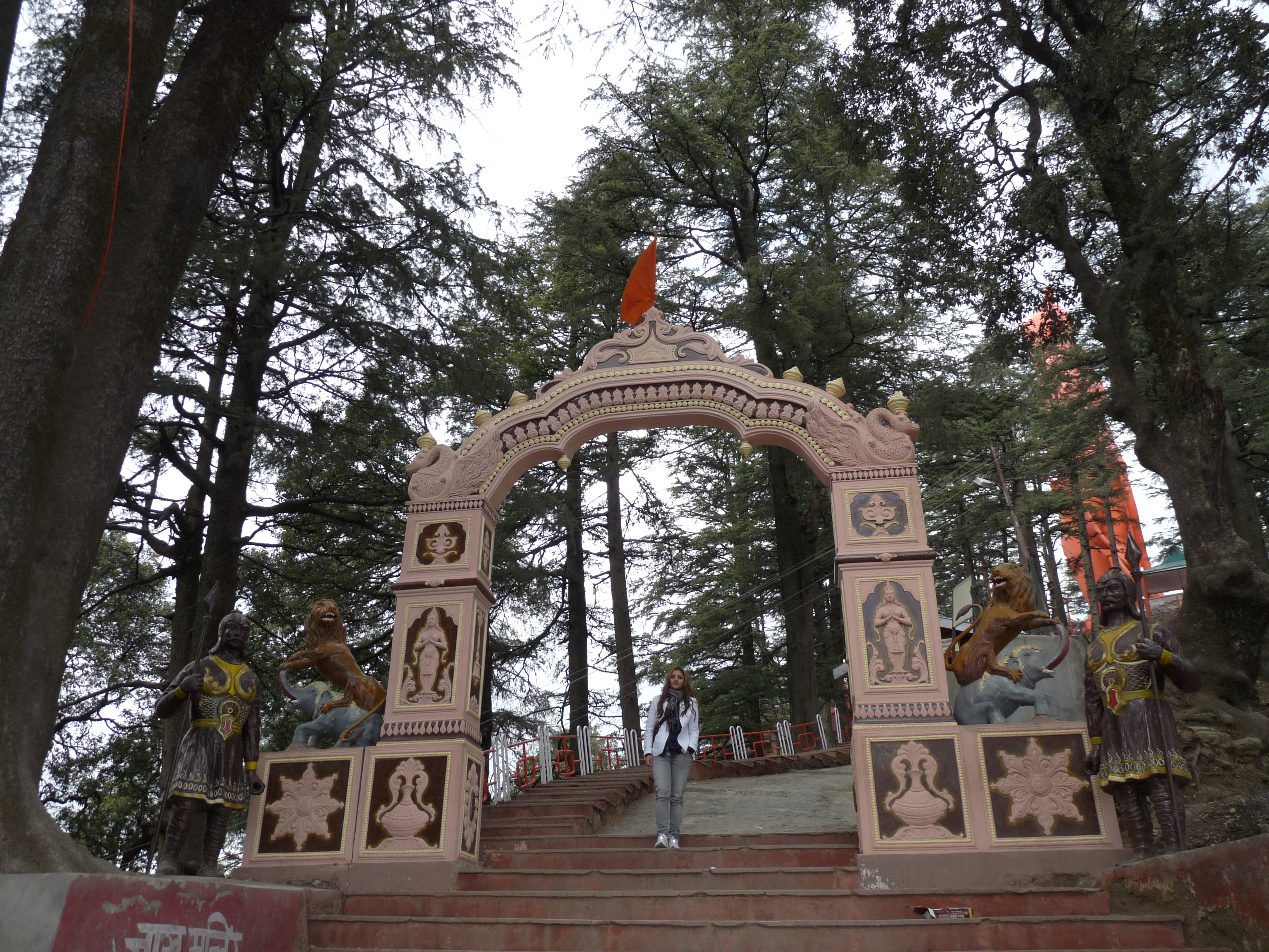 Jakhoo Hill