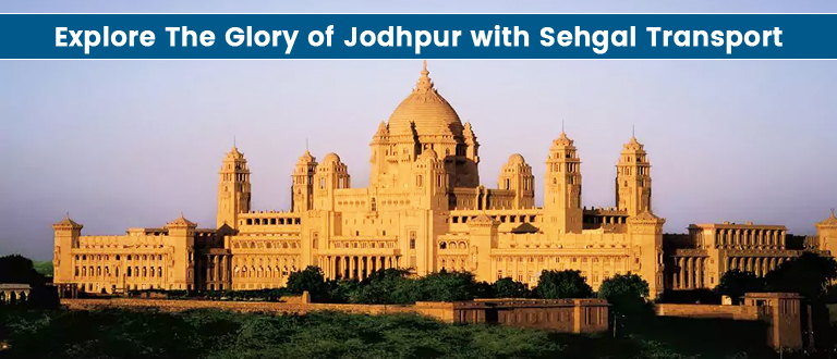 Museum in jodhpur, jodhpur tour package, Mehrangarh in Jodhpur, things to do in jodhpur, places to see in jodhpur, delhi to jodhpur volvo