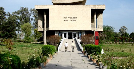punkab tour, punjab tour packages, punjab sightseeing