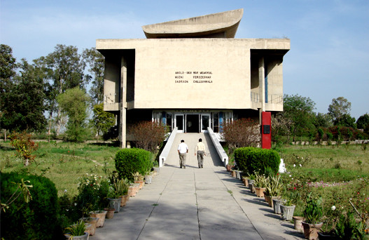 punkab tour, punjab tour packages, punjab sightseeing