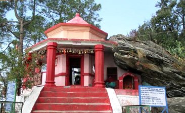 almora uttarakhand, almora places to visit, almora hill station, almora temple, uttarakhand tourism, jageshwar almora, almora to jageshwar, tourist places in uttarakhand, delhi to almora bus, kasar devi temple almora, almora snowfall, volvo bus from delhi to almora, sehgal transport