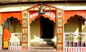 almora uttarakhand, almora places to visit, almora hill station, almora temple, uttarakhand tourism, jageshwar almora, almora to jageshwar, tourist places in uttarakhand, delhi to almora bus, kasar devi temple almora, almora snowfall, volvo bus from delhi to almora, sehgal transport